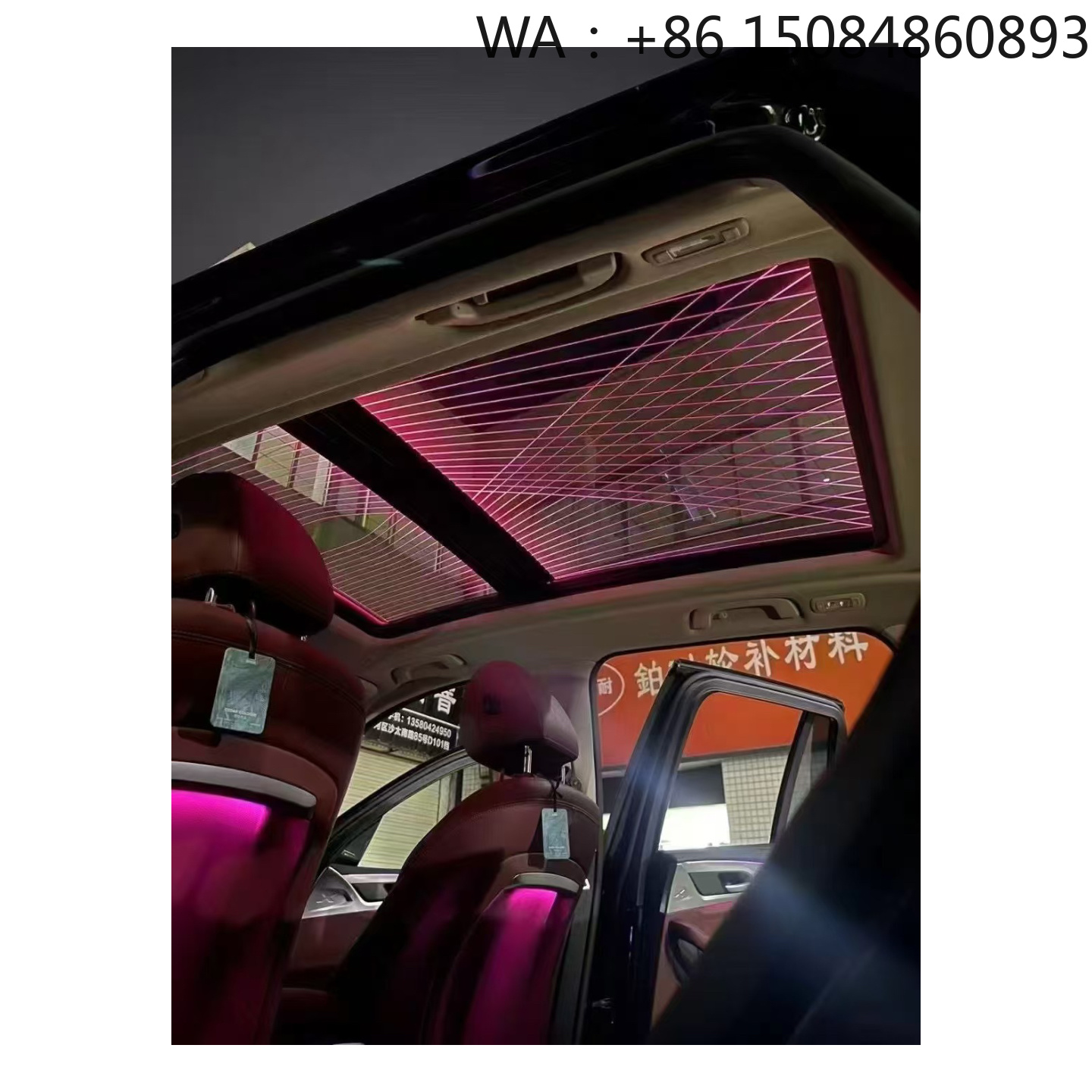 Galaxy Sky Film Symphony Ambie - огляд і ціна Lighting Interior Decor