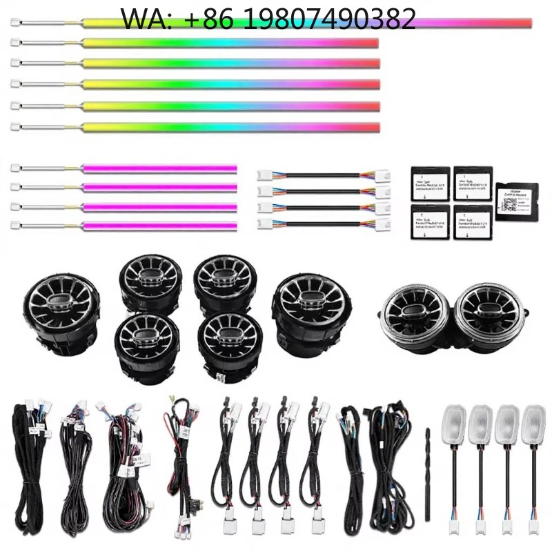 W217 W222 Coupe Dynamic C217 L - огляд і ціна Lighting Interior Decor